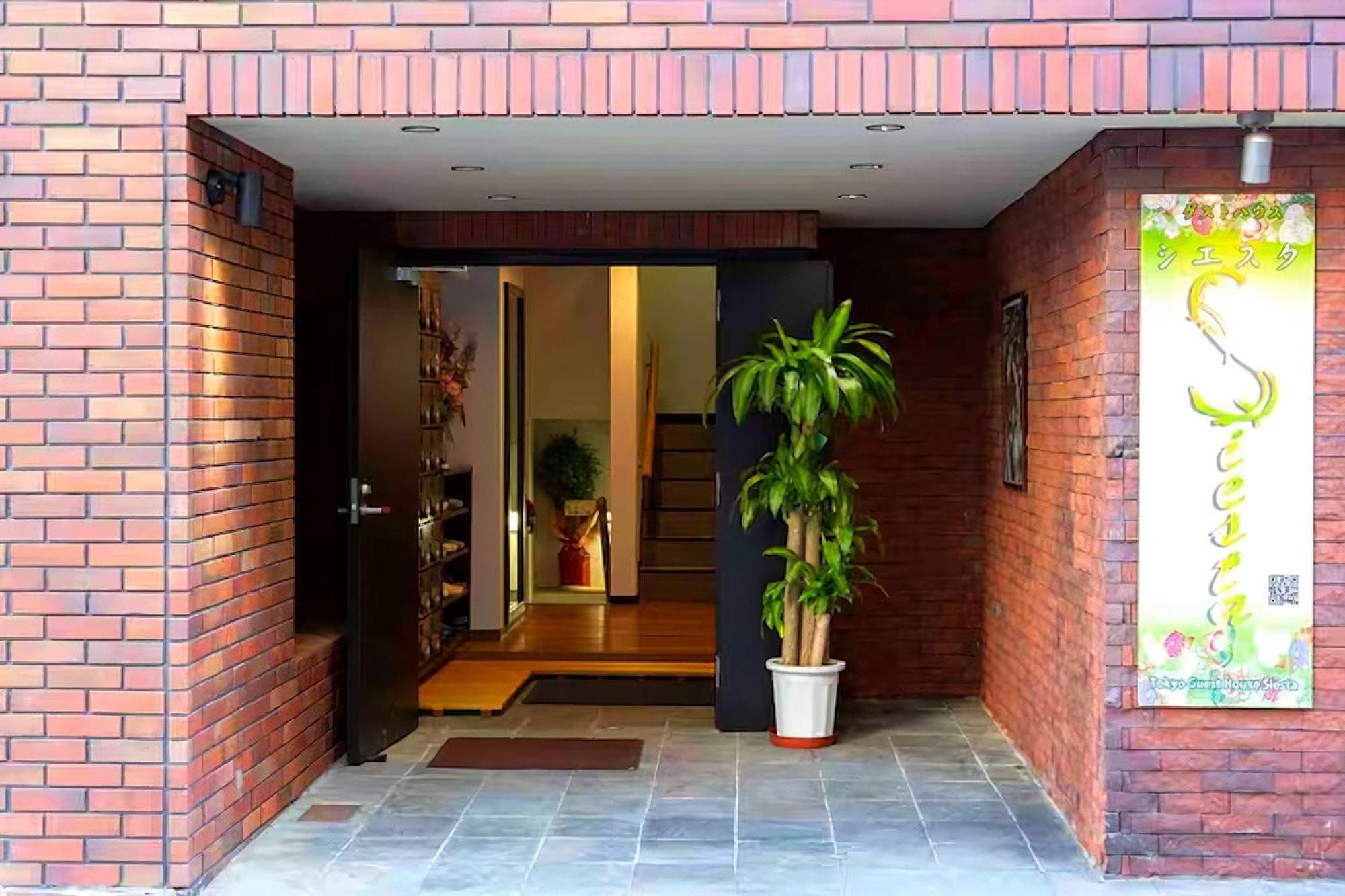 Guest House Siesta Tokyo Eksteriør billede