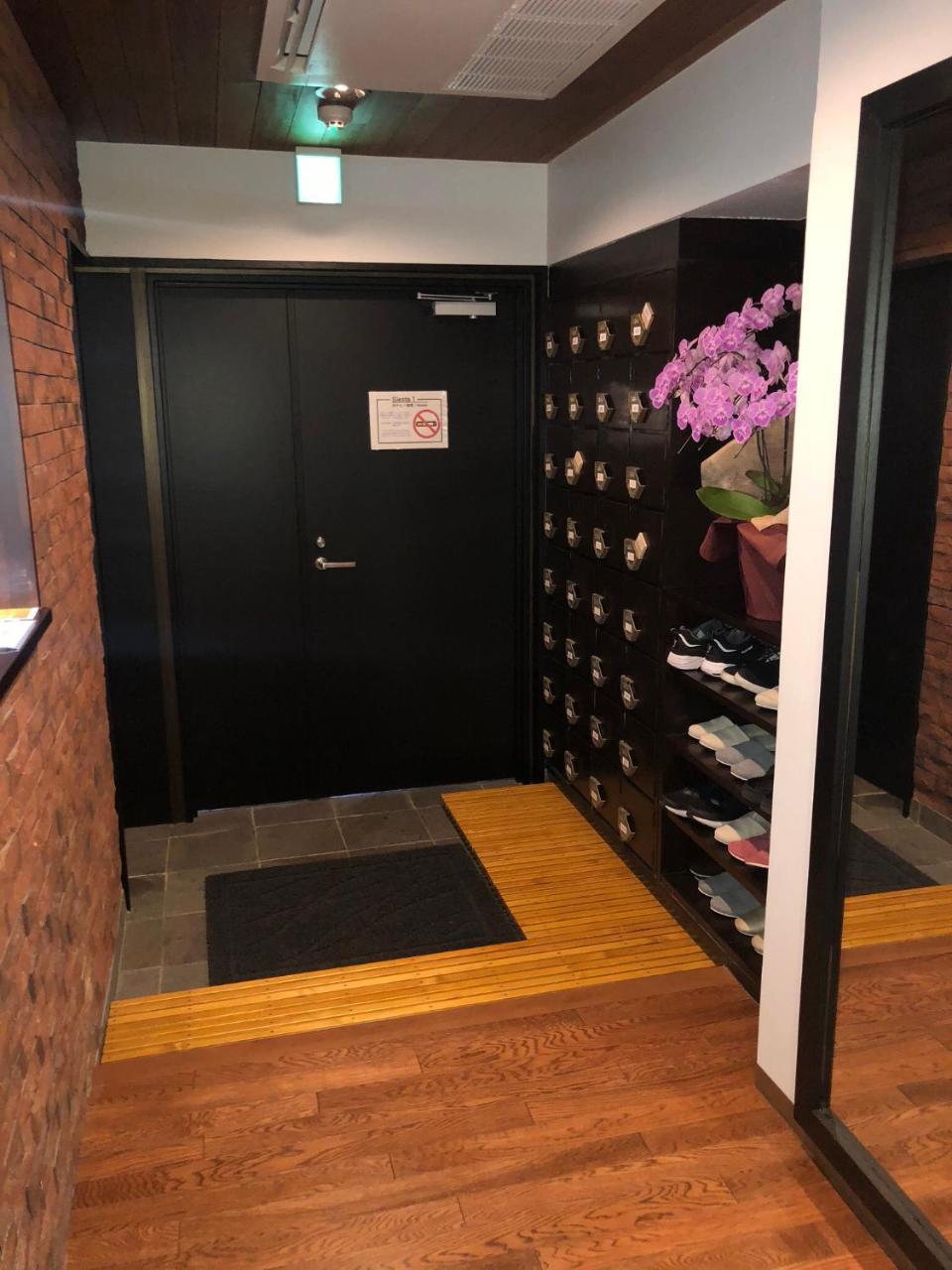 Guest House Siesta Tokyo Eksteriør billede